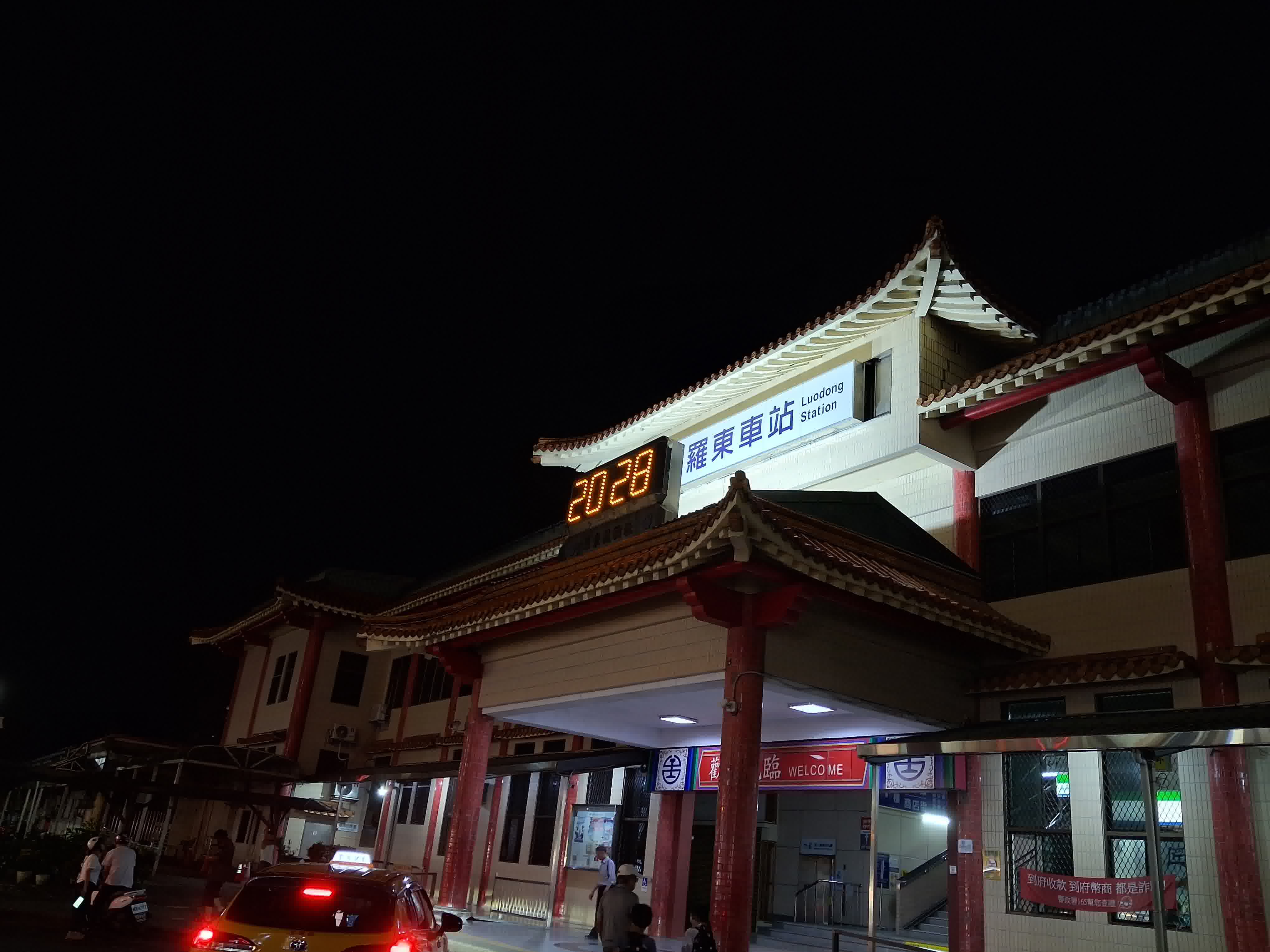 置中圖片